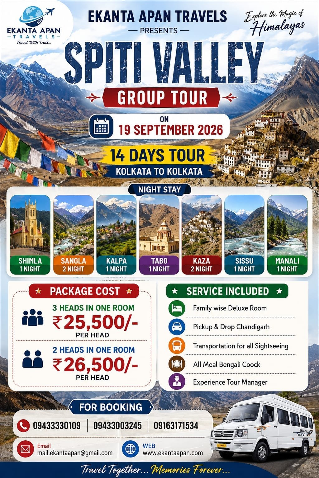 Spiti Valley Group Tour 2026